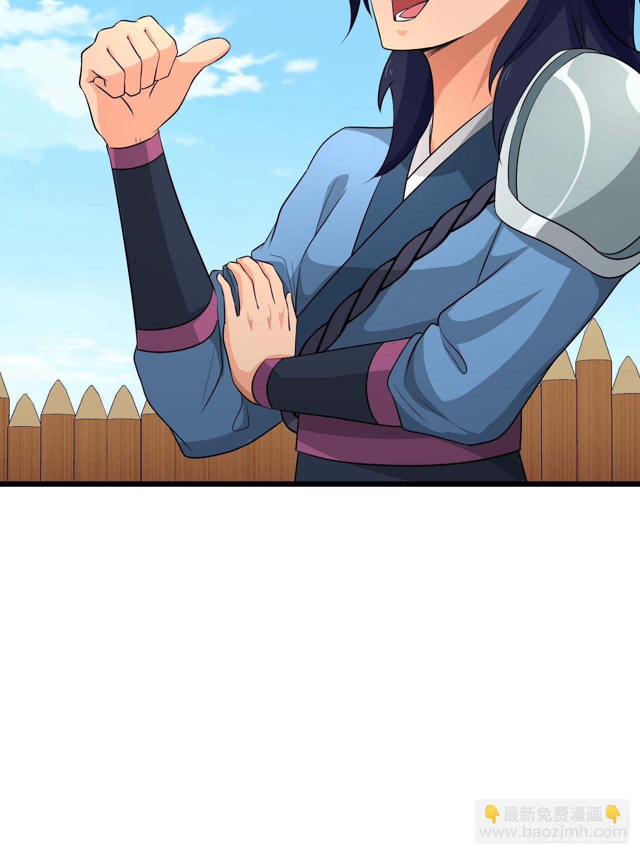 第27话 一起加入前锋营吧！(1/2)-第29话