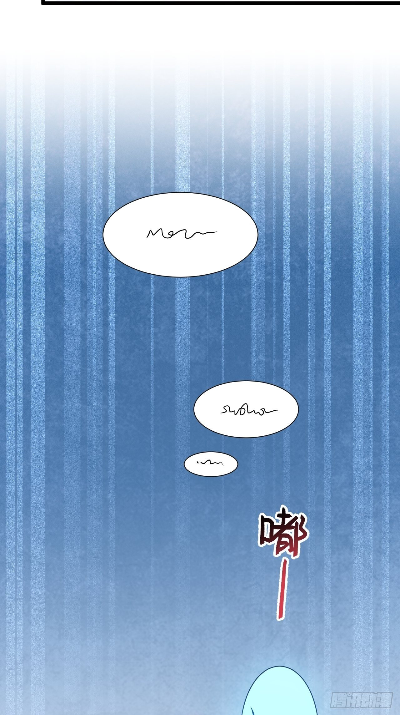 番外1：初代女神再就业-第31话