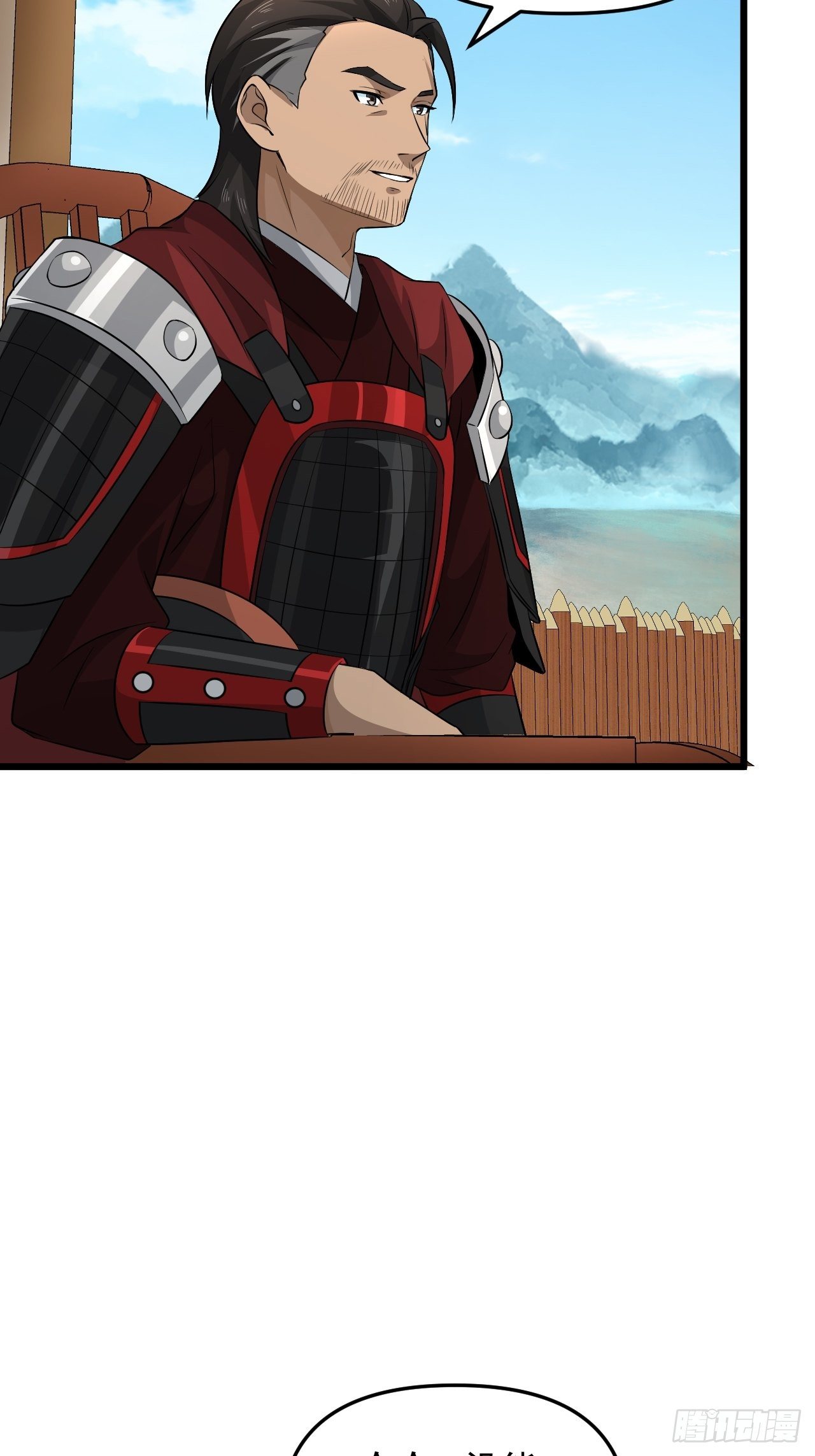 第30话 魅力值战车！出发！(1/2)-第33话