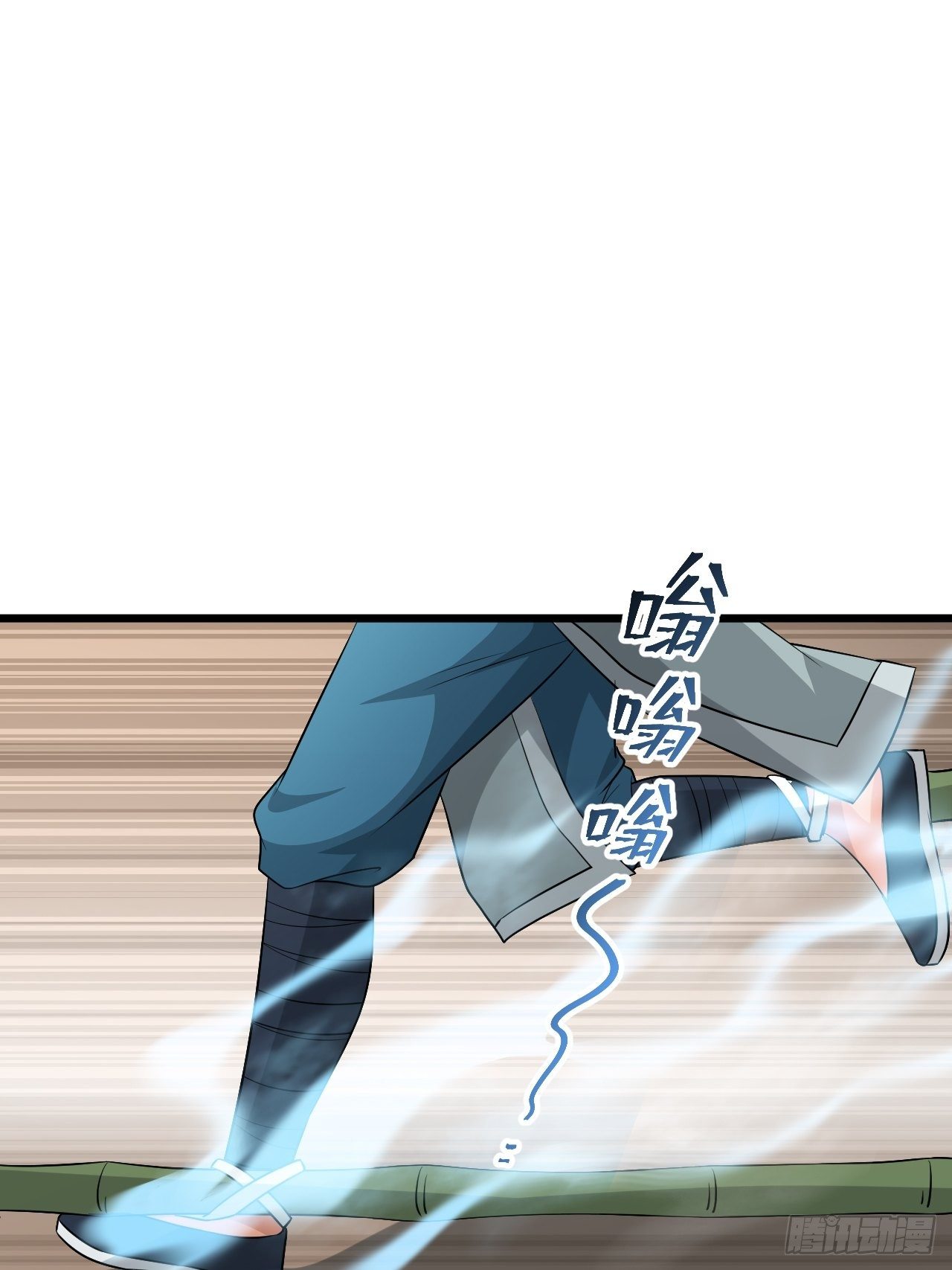 第30话 魅力值战车！出发！(1/2)-第33话