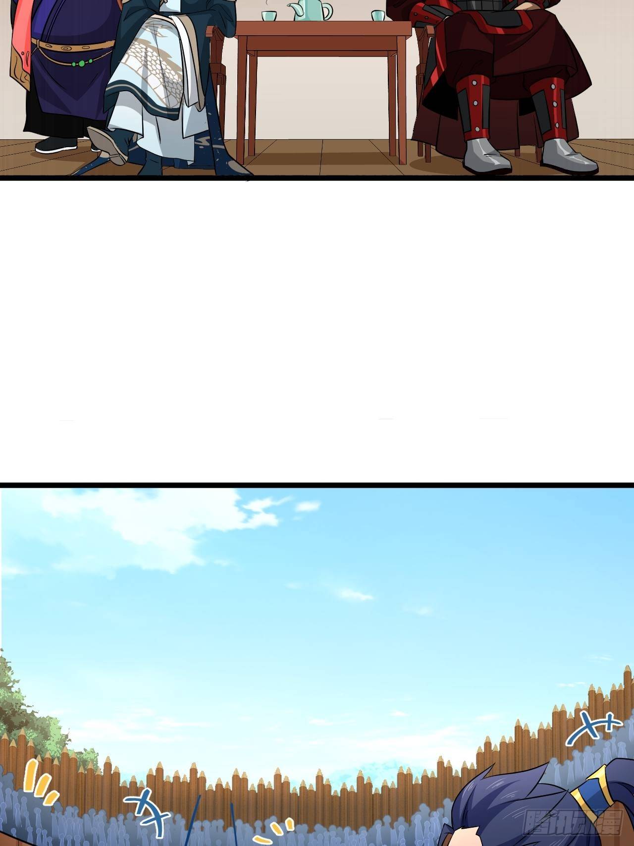 第30话 魅力值战车！出发！(1/2)-第33话