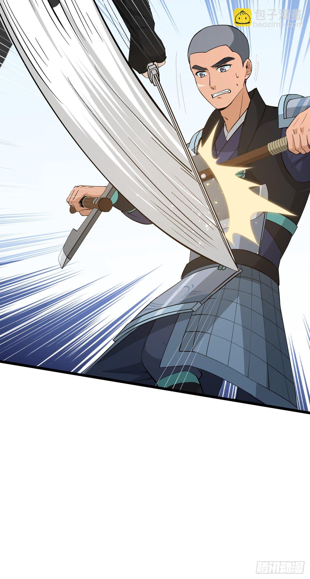 第32话 算计之内！(1/2)-第35话