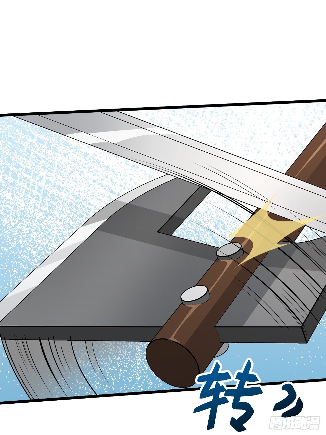 第32话 算计之内！(1/2)-第35话