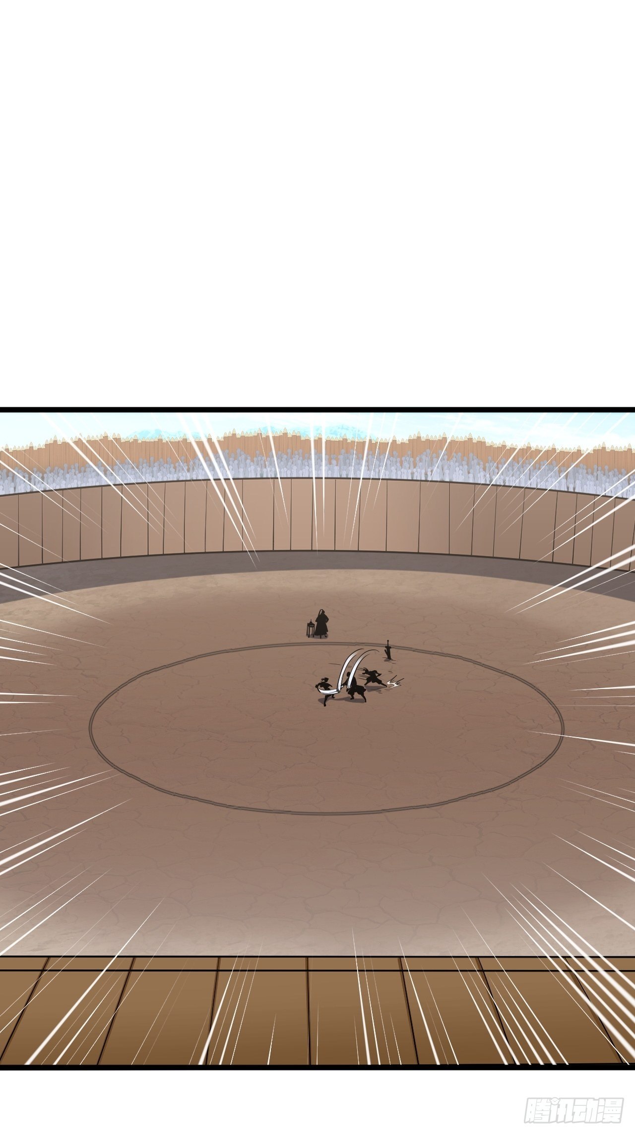 第32话 算计之内！(1/2)-第35话