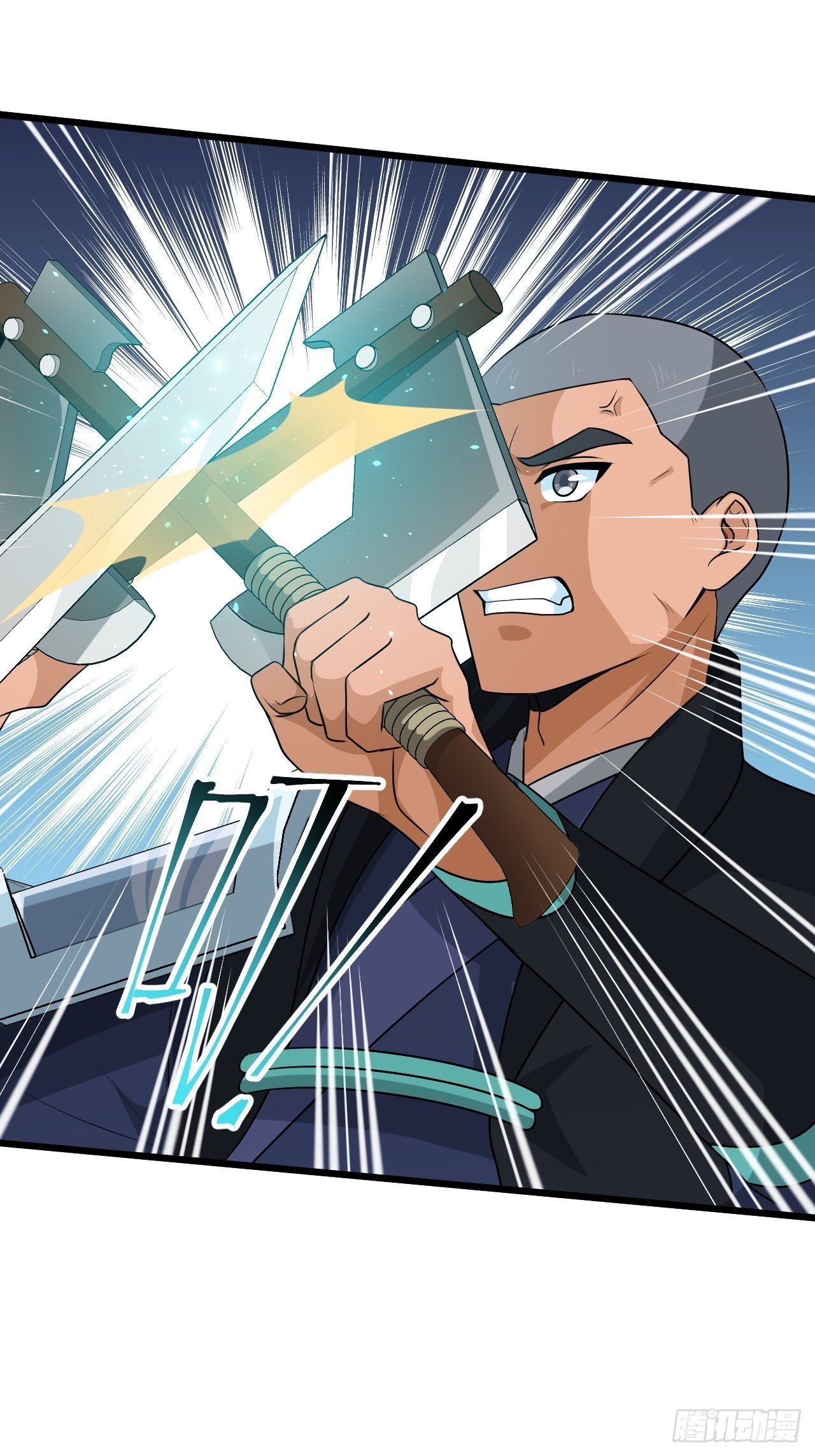 第32话 算计之内！(1/2)-第35话