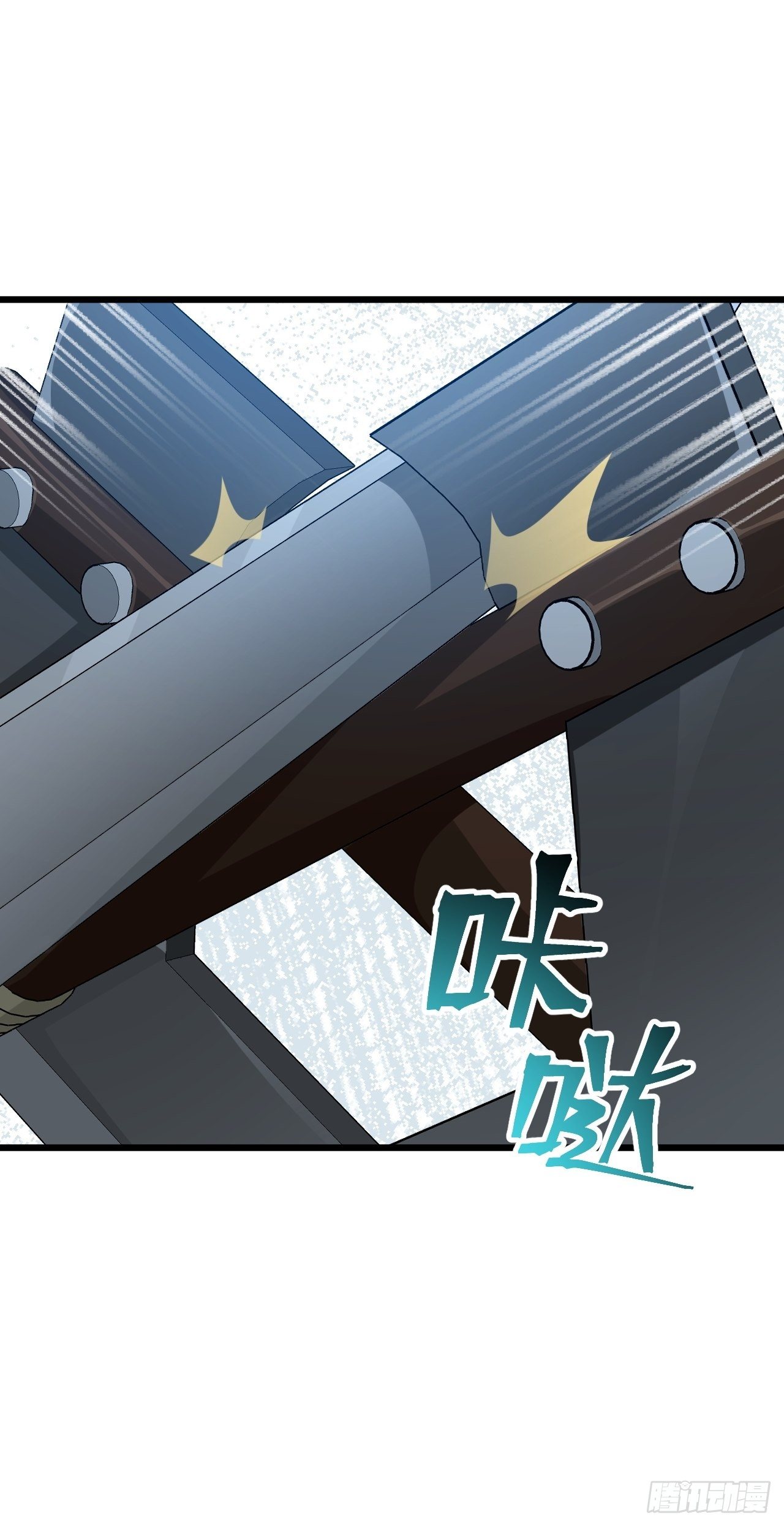 第32话 算计之内！(1/2)-第35话