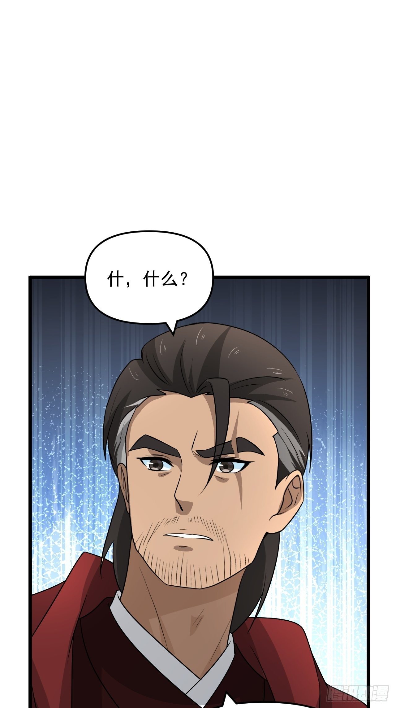 第34话  将门虎子！(1/2)-第37话