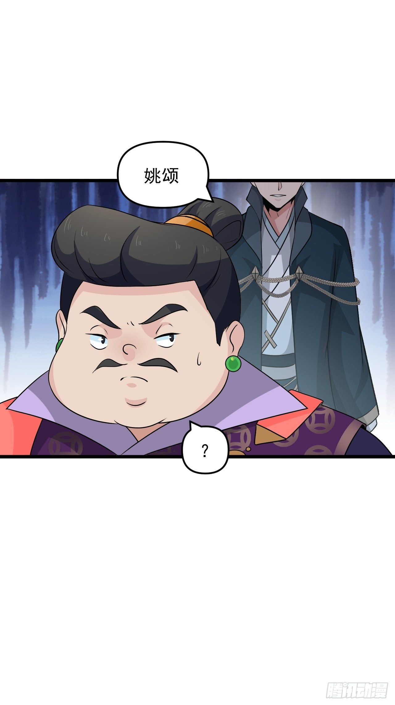 第34话  将门虎子！(1/2)-第37话