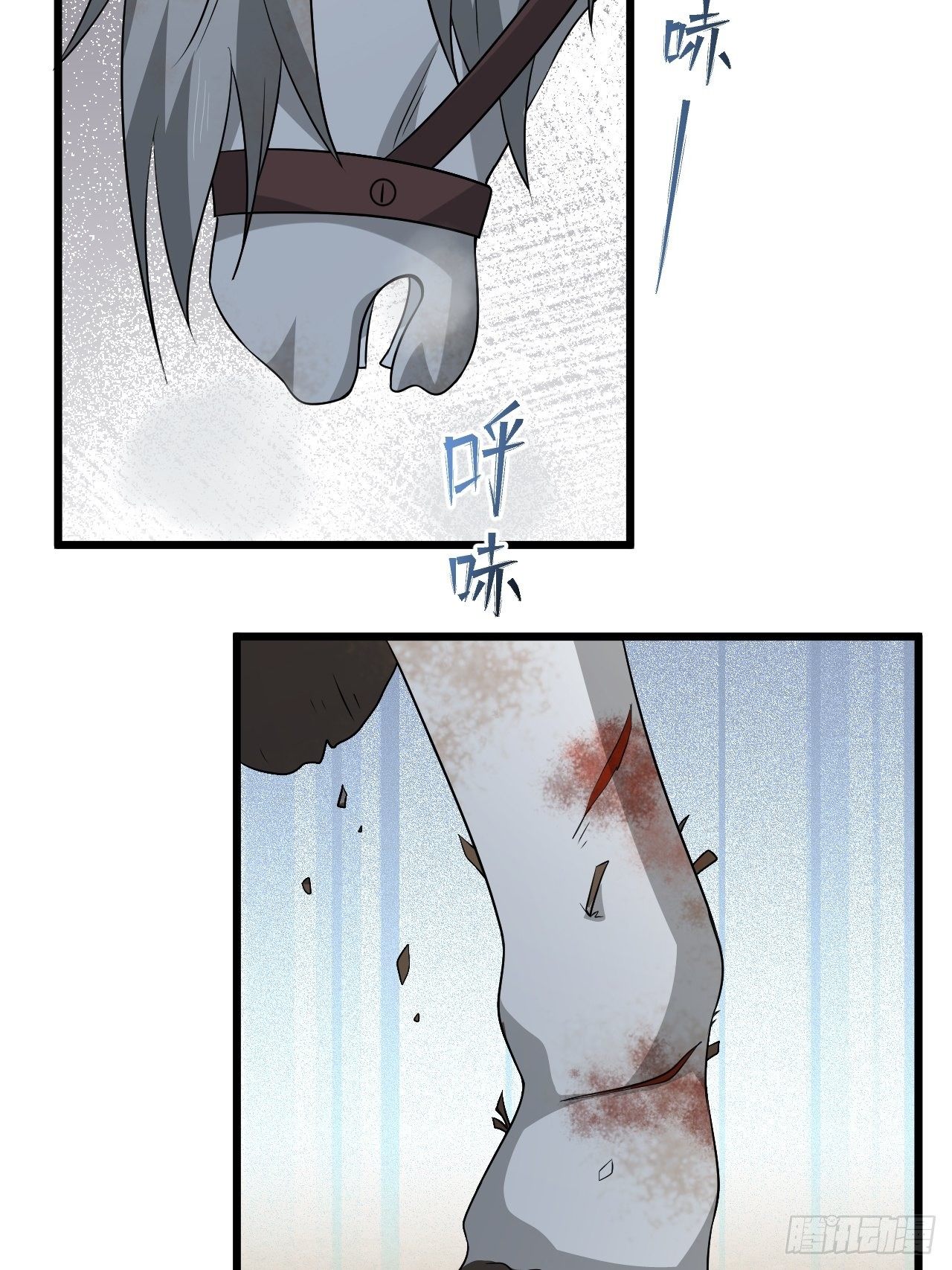 第36话  心有灵犀(1/2)-第39话