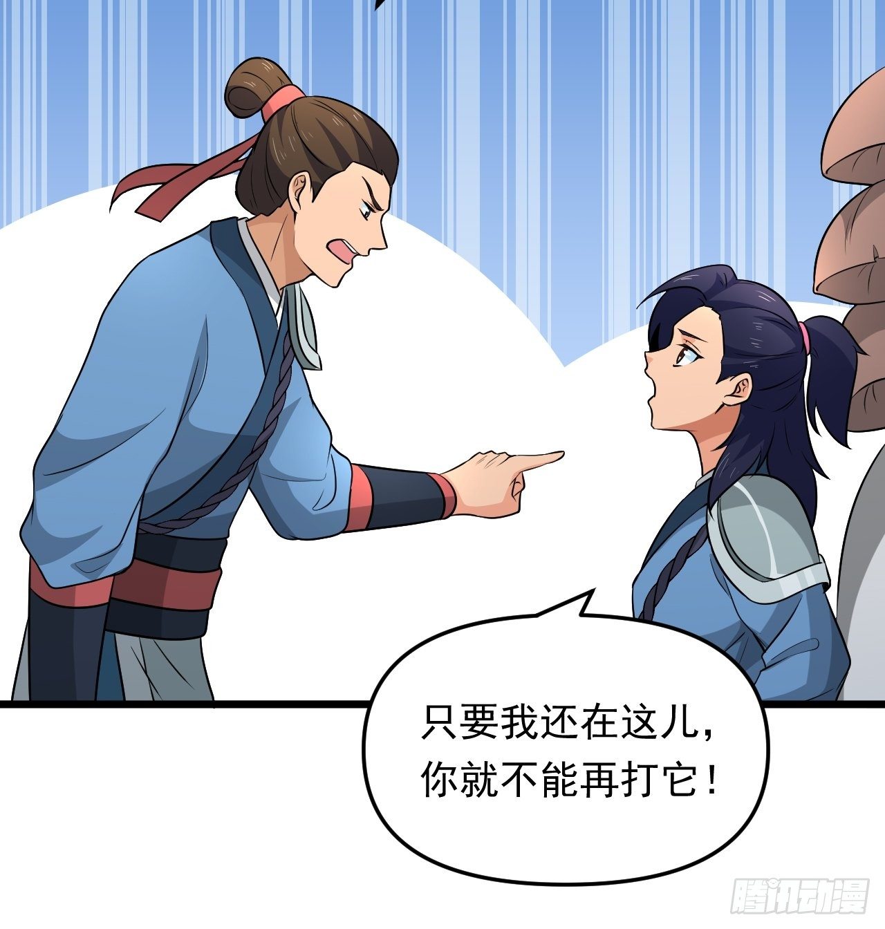 第36话  心有灵犀(1/2)-第39话