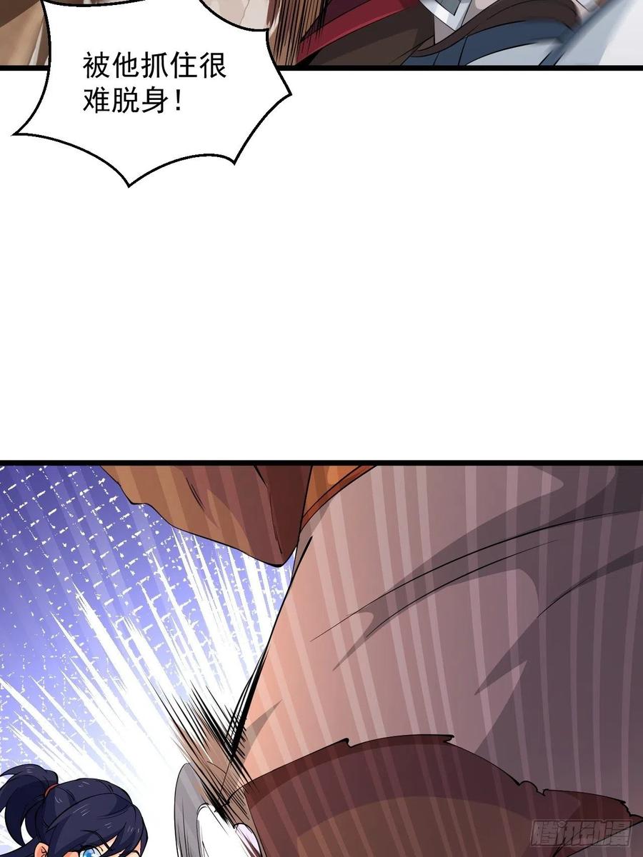 第42话 绝地反击！(1/2)-第45话