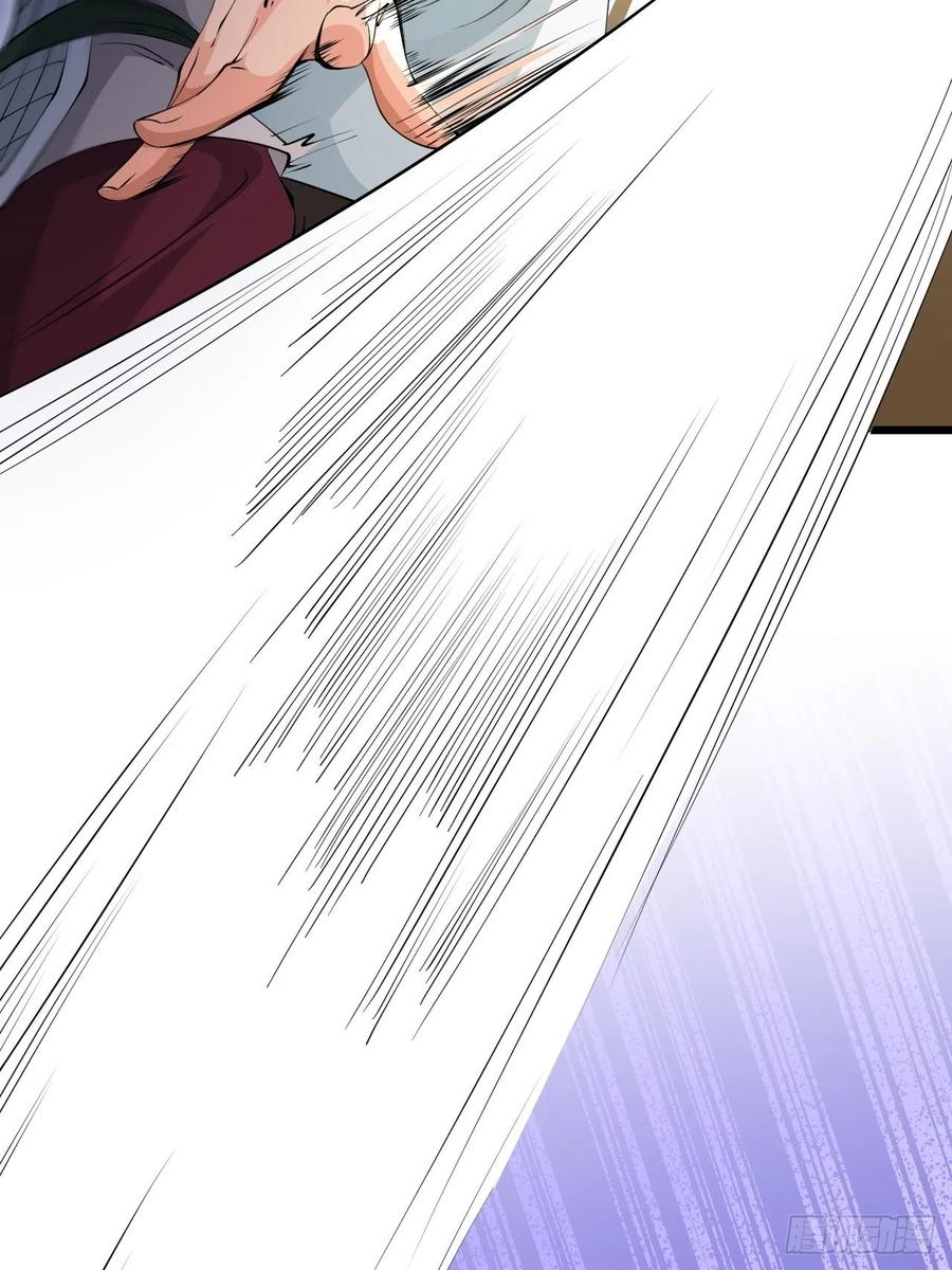 第42话 绝地反击！(1/2)-第45话