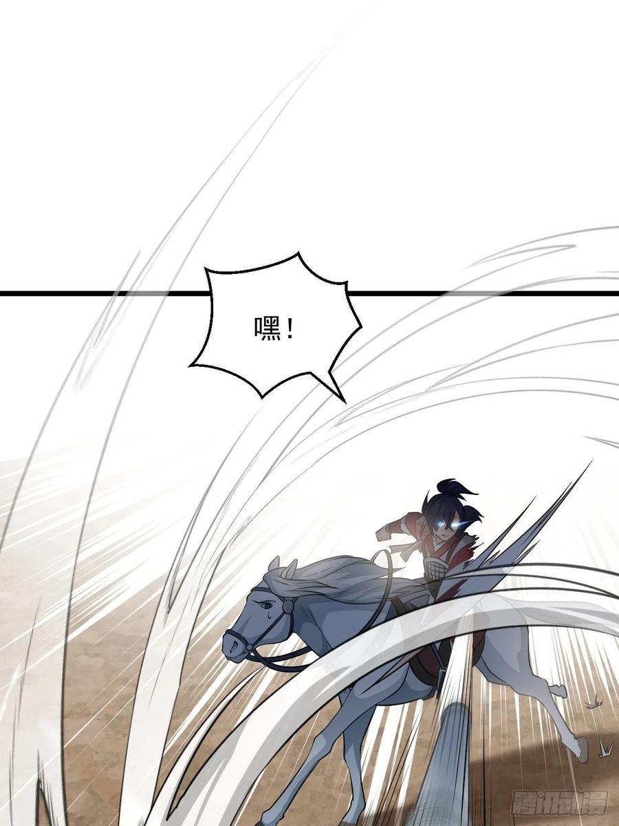 第42话 绝地反击！(1/2)-第45话