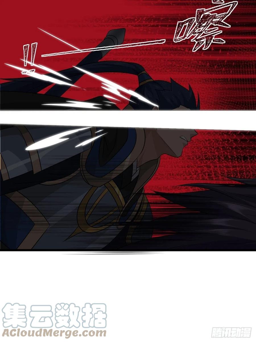 第42话 绝地反击！(1/2)-第45话