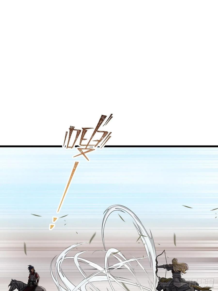 第42话 绝地反击！(1/2)-第45话