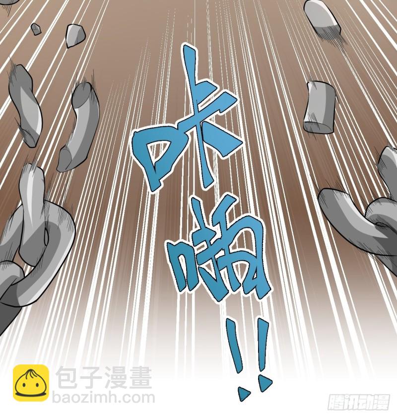 第48话 唯一的选择(1/2)-第51话