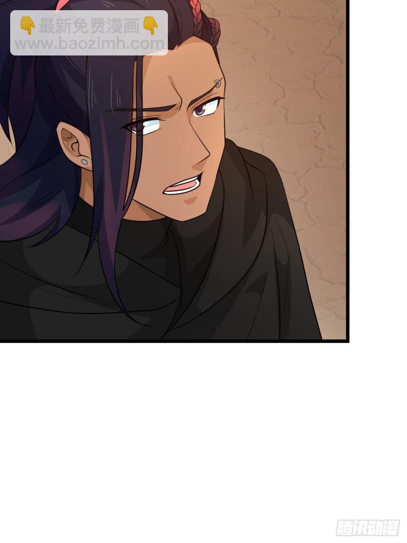 第48话 唯一的选择(1/2)-第51话