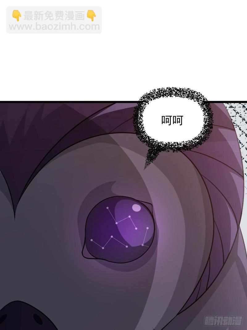 第48话 唯一的选择(1/2)-第51话