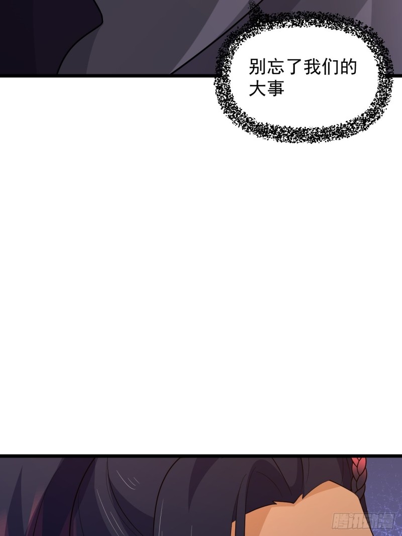 第48话 唯一的选择(1/2)-第51话