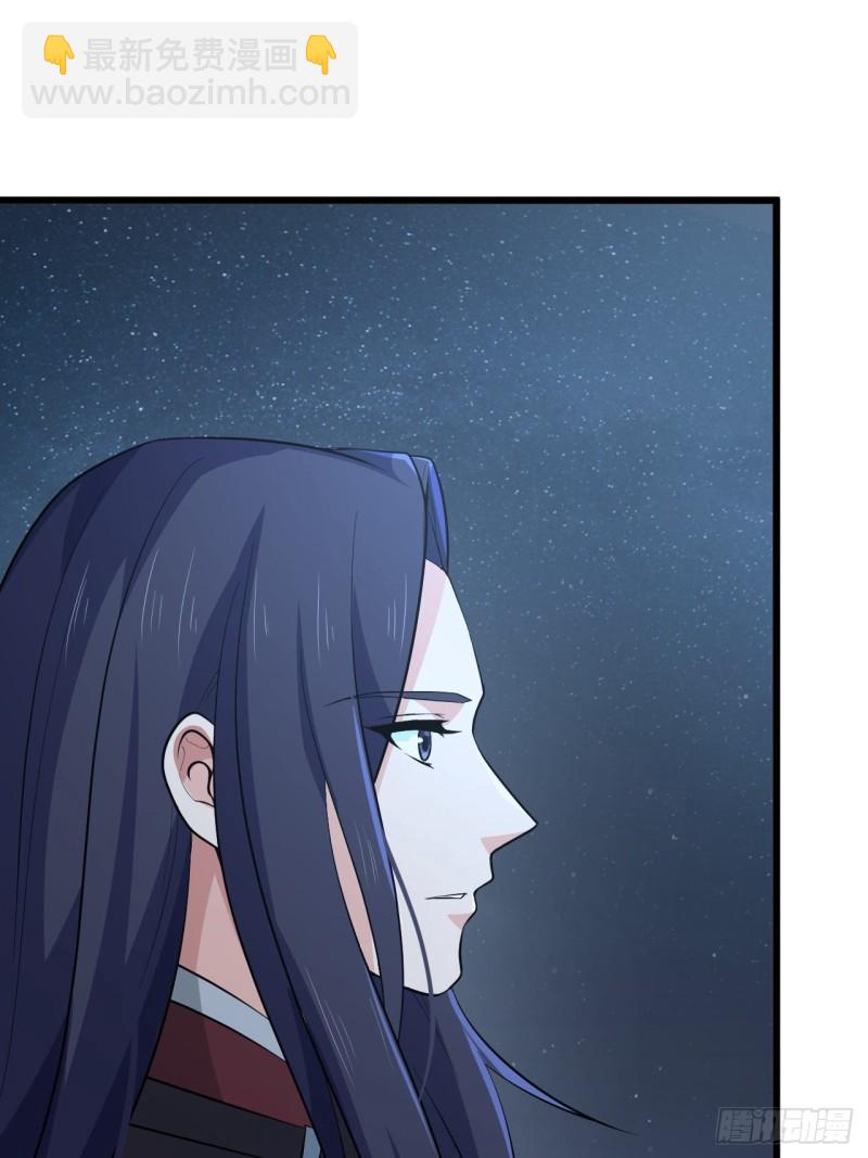 第50话 云亭哥消失了？！(1/2)-第53话