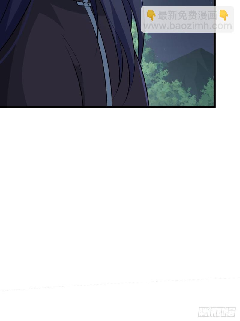 第50话 云亭哥消失了？！(1/2)-第53话