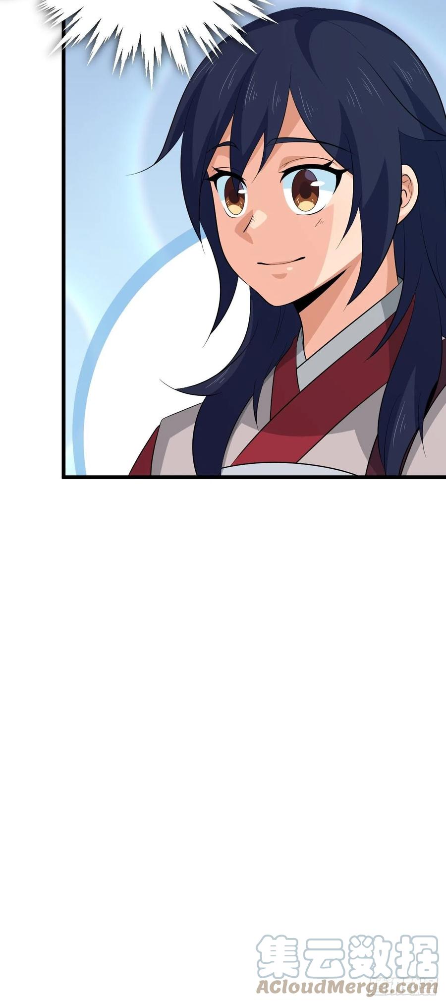 第52话 太子之死？！(1/2)-第55话