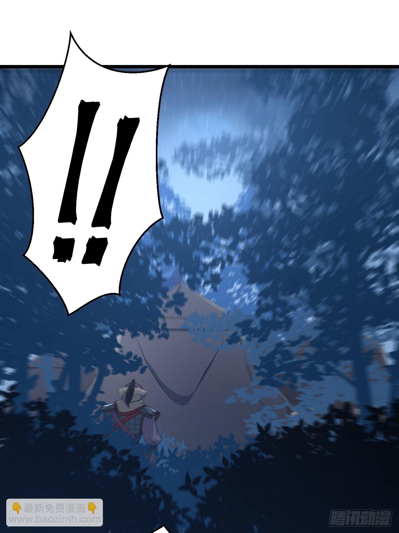 第5话 冲！急速少女！-第7话