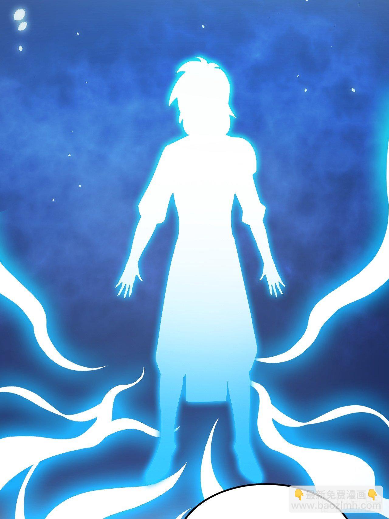 第5话 冲！急速少女！-第7话