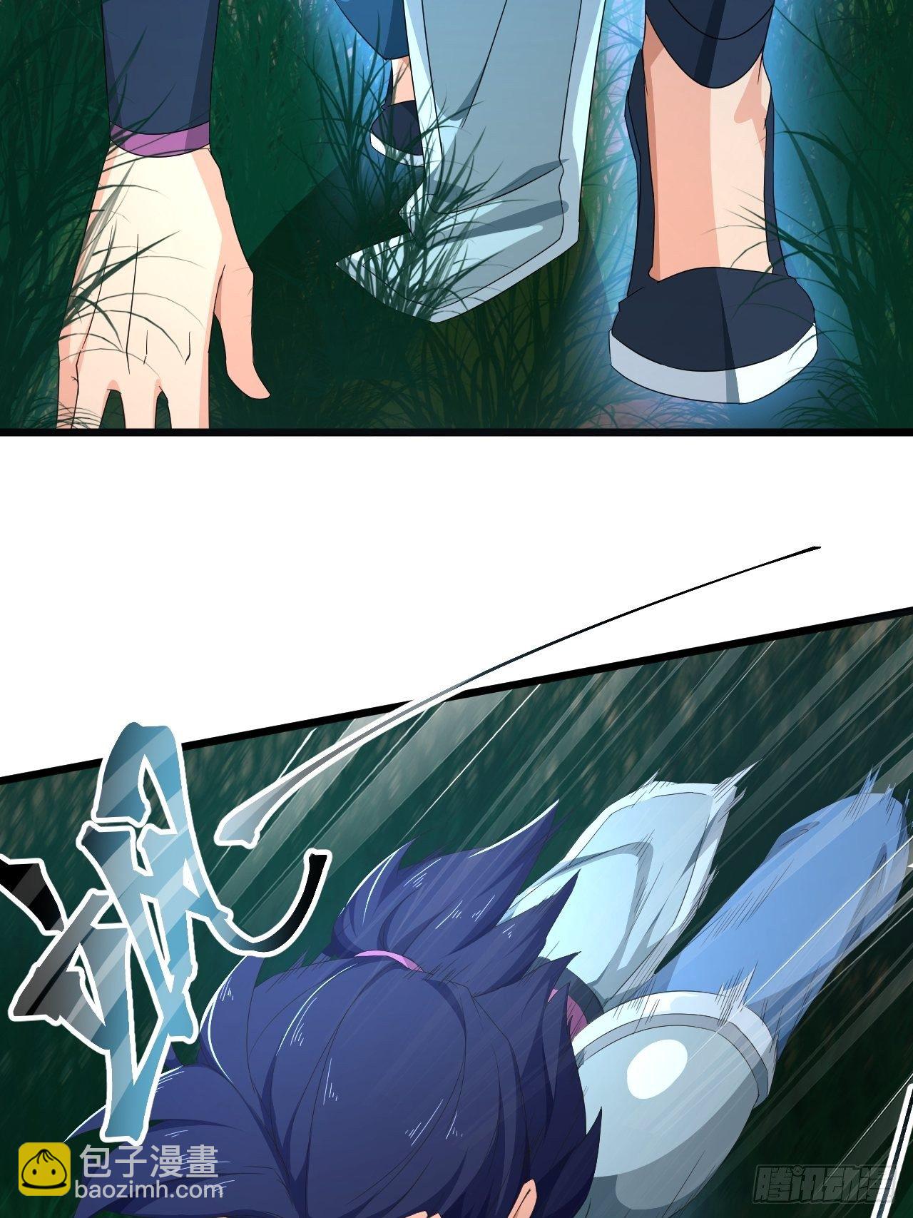 第5话 冲！急速少女！-第7话