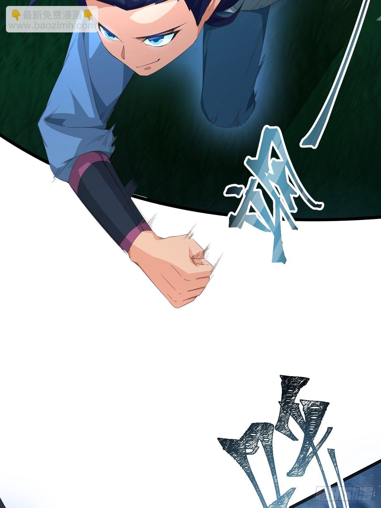 第5话 冲！急速少女！-第7话