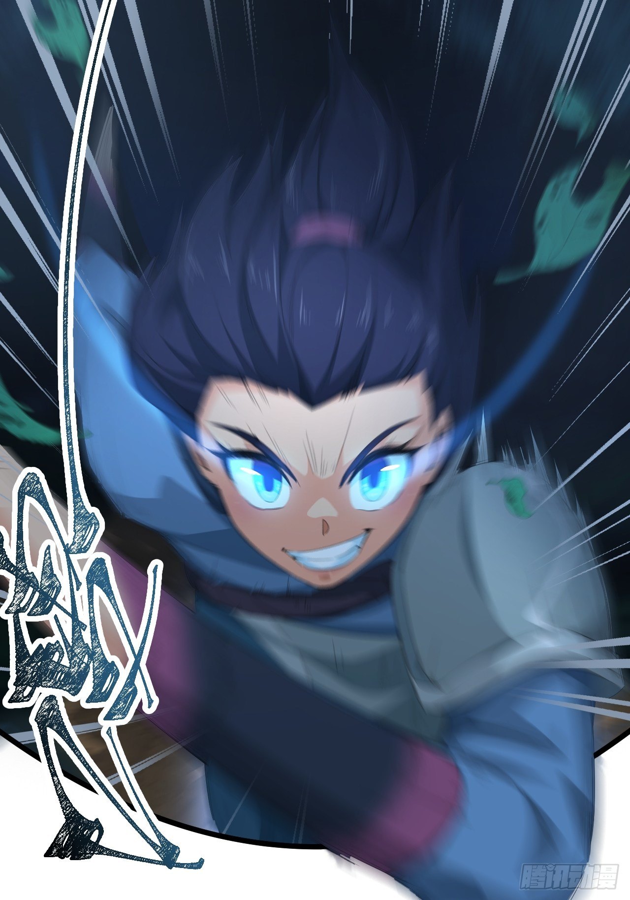 第5话 冲！急速少女！-第7话