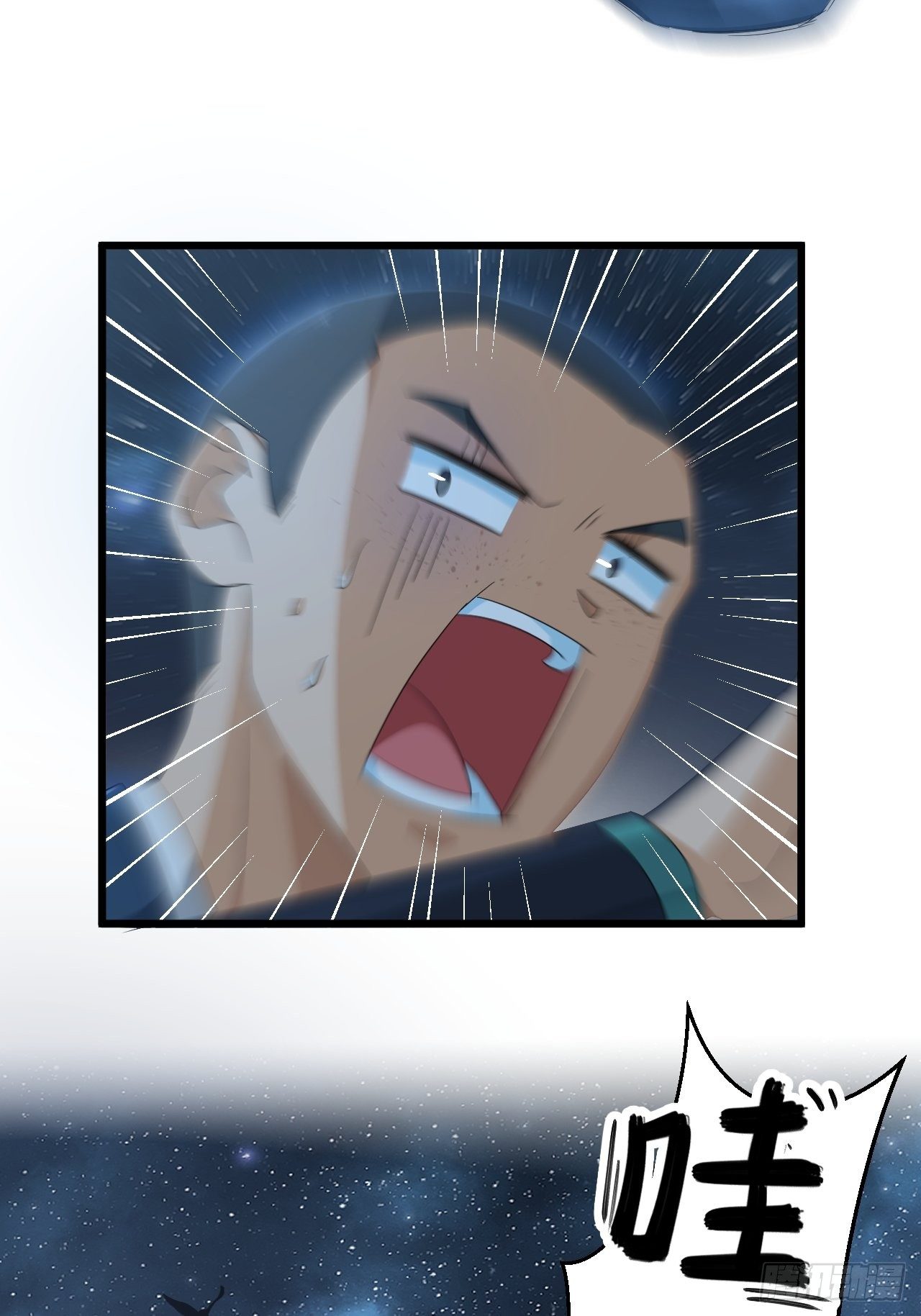 第5话 冲！急速少女！-第7话