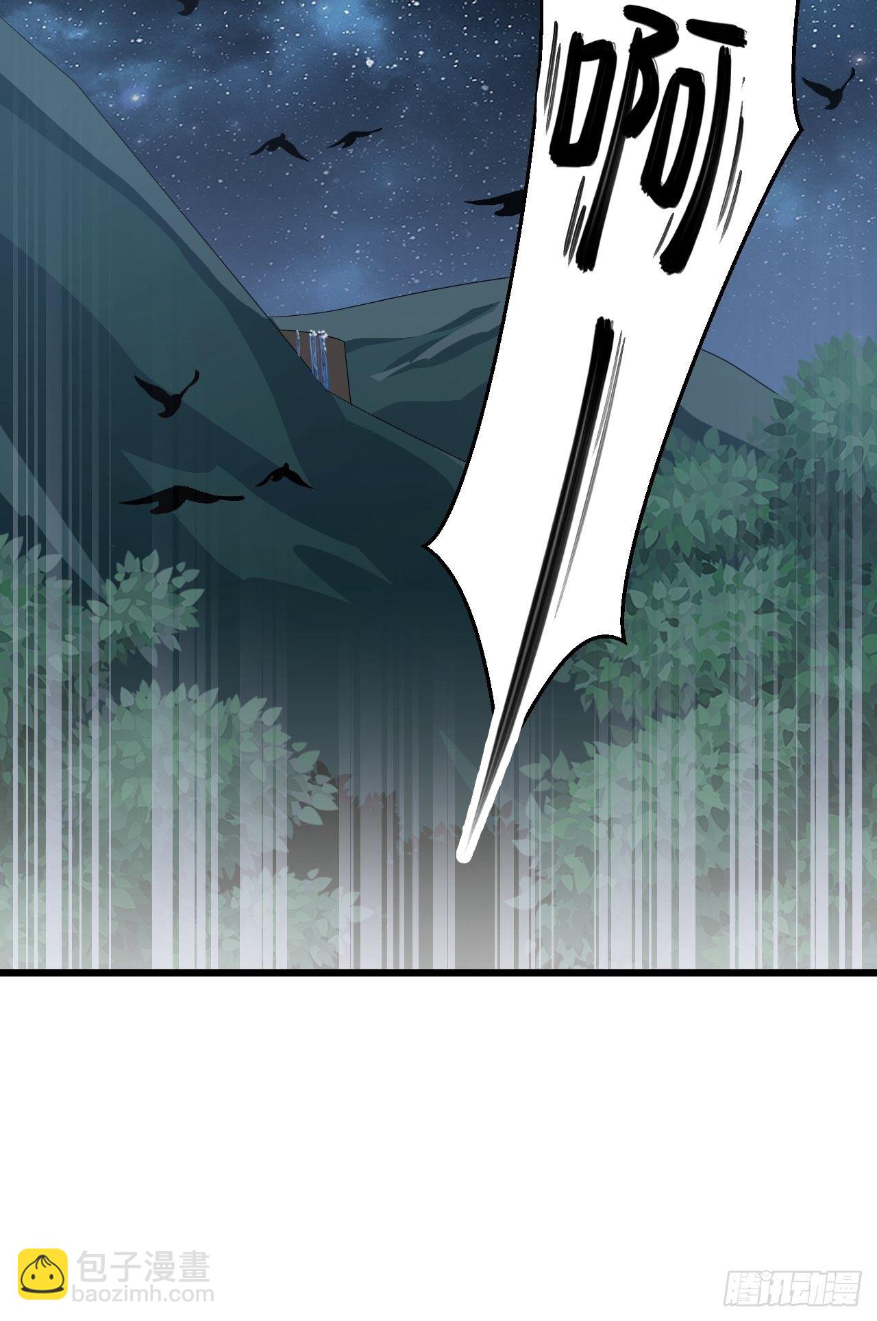 第5话 冲！急速少女！-第7话