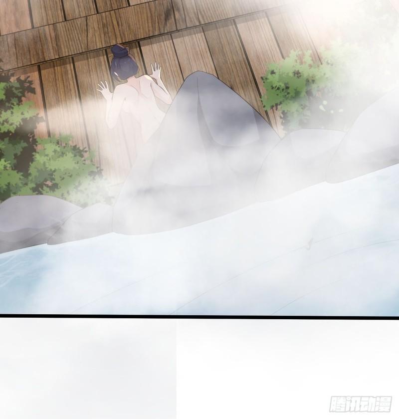 第63话 云亭哥要变心？！-第67话