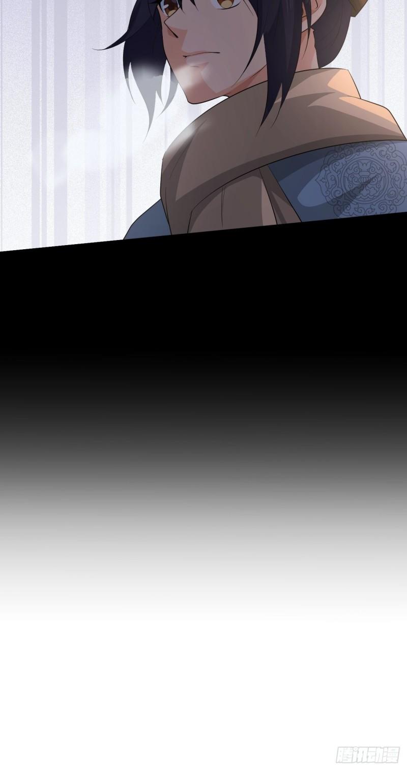 第63话 云亭哥要变心？！-第67话