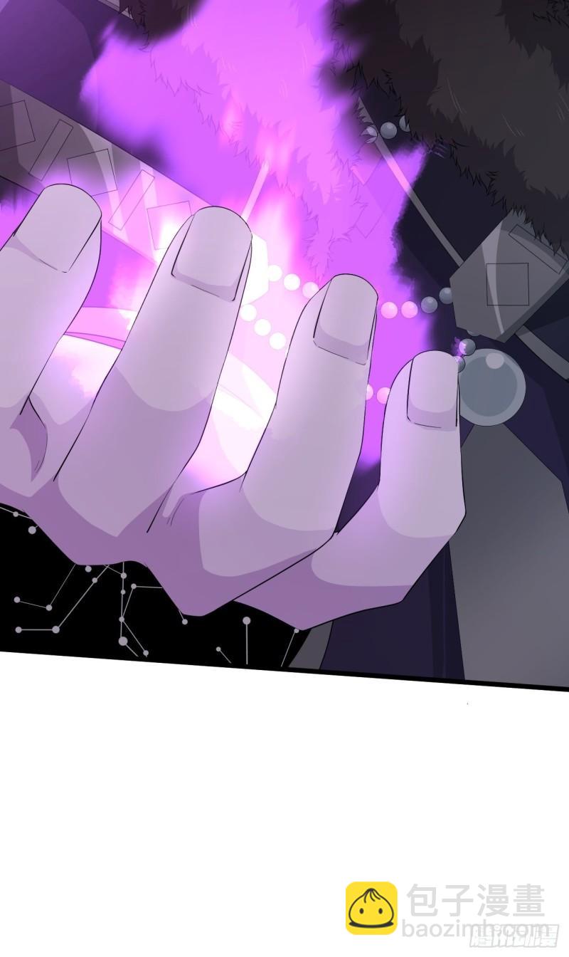 第67话 祈愿塔-第71话