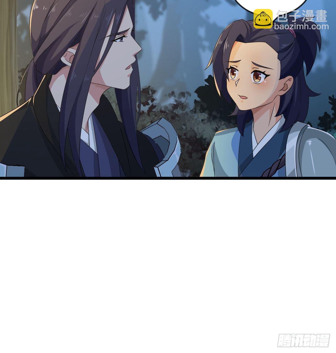 第7话 将军驾到！-第9话