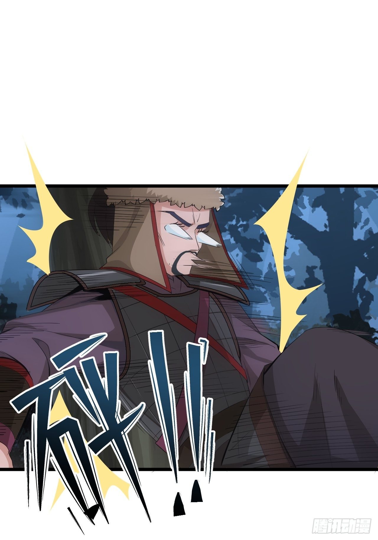 第7话 将军驾到！-第9话