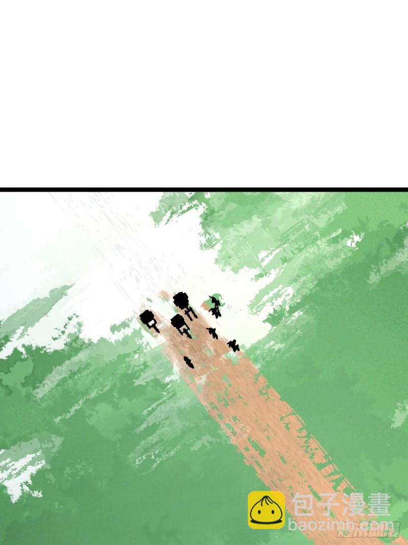 77 腹背受敌！(1/2)-第81话