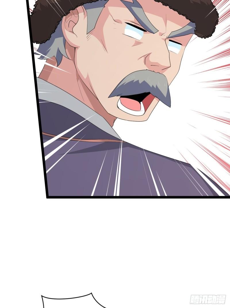 77 腹背受敌！(1/2)-第81话