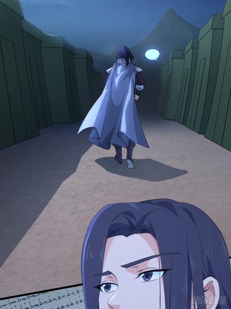 79 蔺奚沦为阶下囚？！(1/2)-第83话