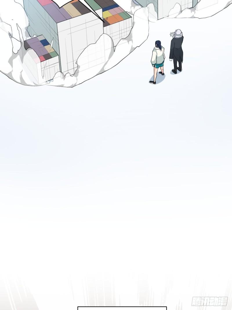 79 蔺奚沦为阶下囚？！(1/2)-第83话