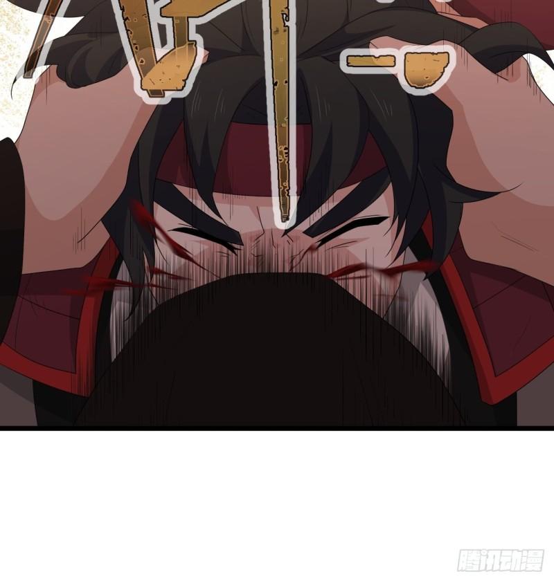 79 蔺奚沦为阶下囚？！(1/2)-第83话