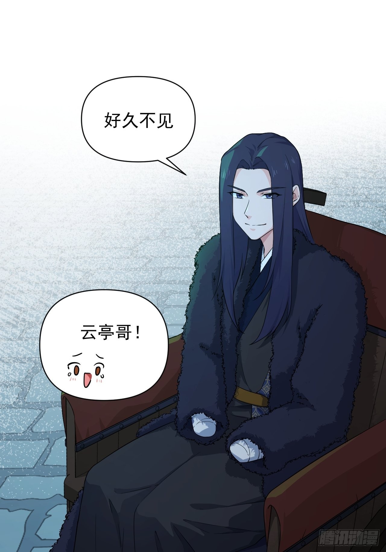 93 与云亭的重逢！-第97话