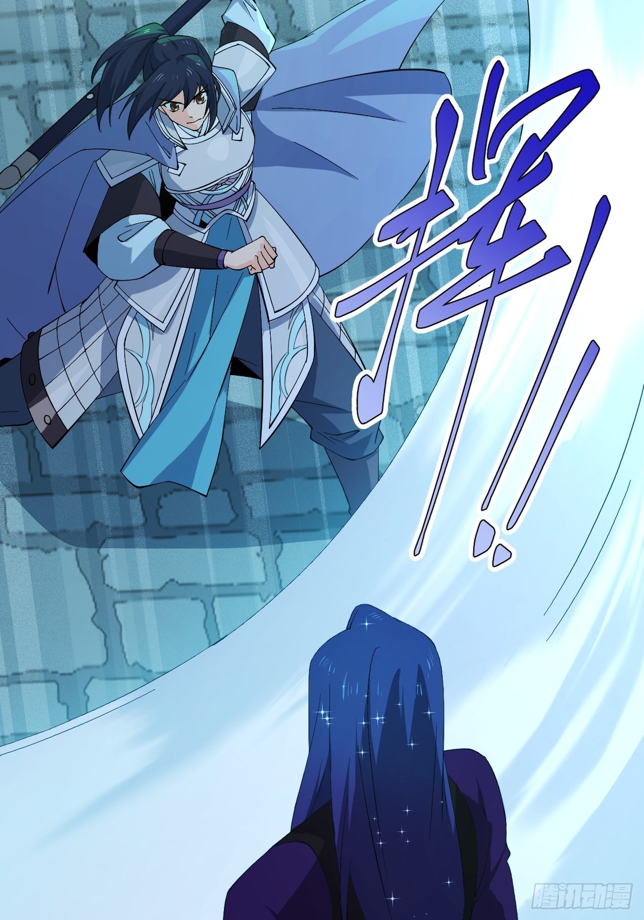 93 与云亭的重逢！-第97话