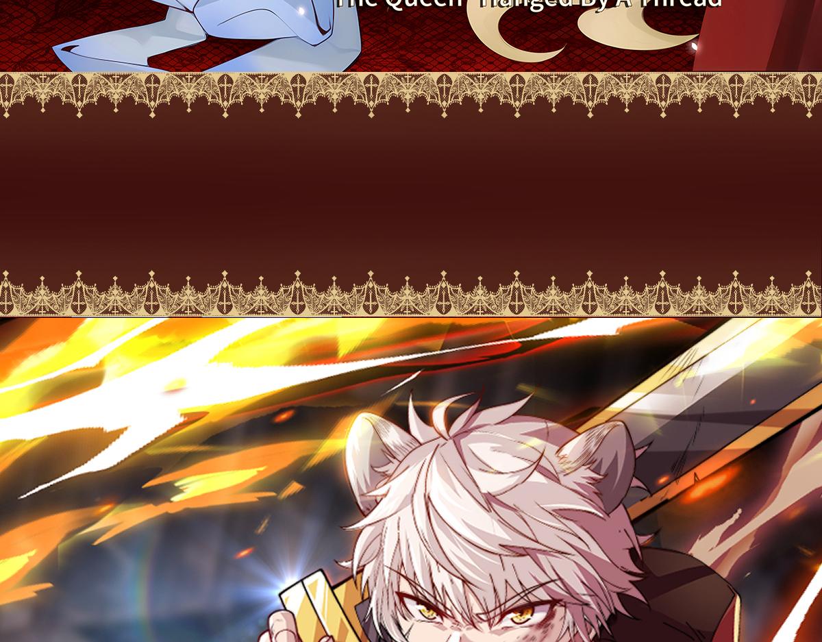 新作上线，请多关照~-第99话