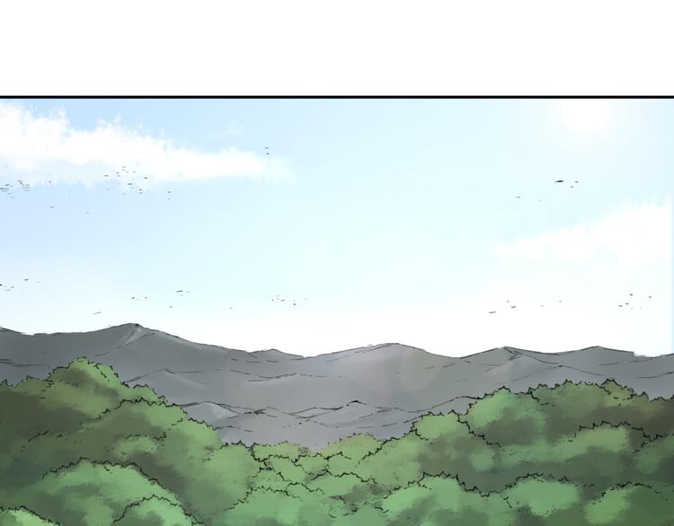 第11话 前往帝国(1/2)-第11话