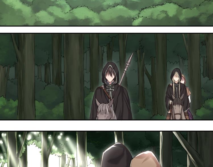 第11话 前往帝国(1/2)-第11话