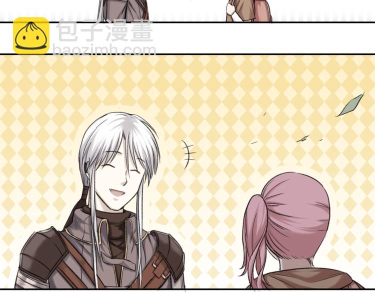 第11话 前往帝国(1/2)-第11话