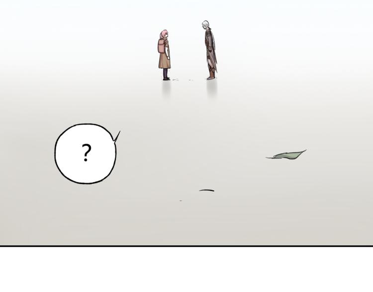 第11话 前往帝国(1/2)-第11话